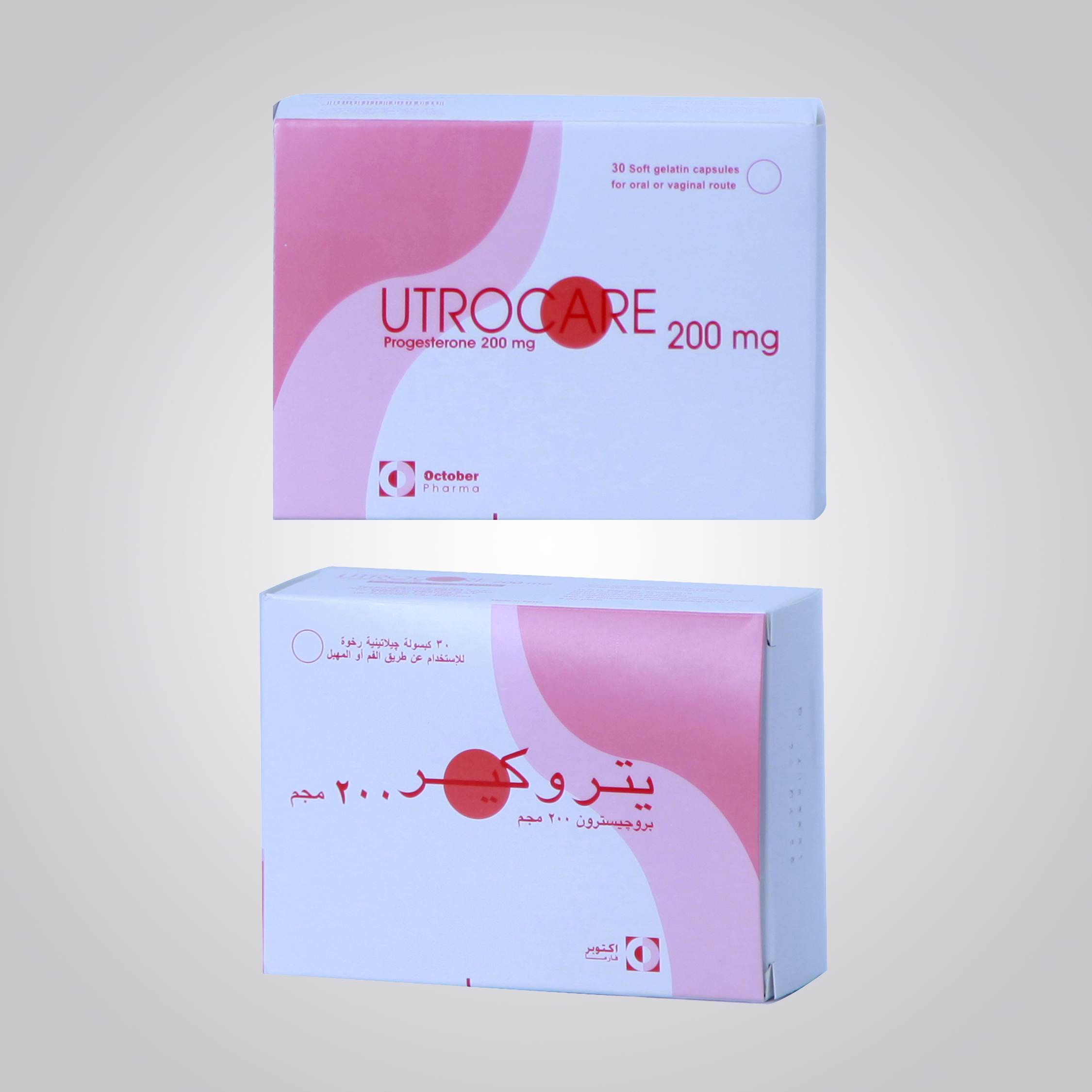 Utrocare 200 mg soft gelatin Capsule